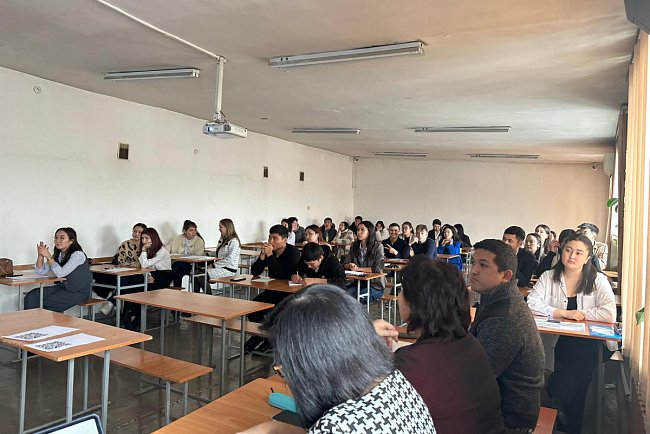 An interuniversity conference «Human Rights in the context of the digital transformation of society and the state» was held at KRSU